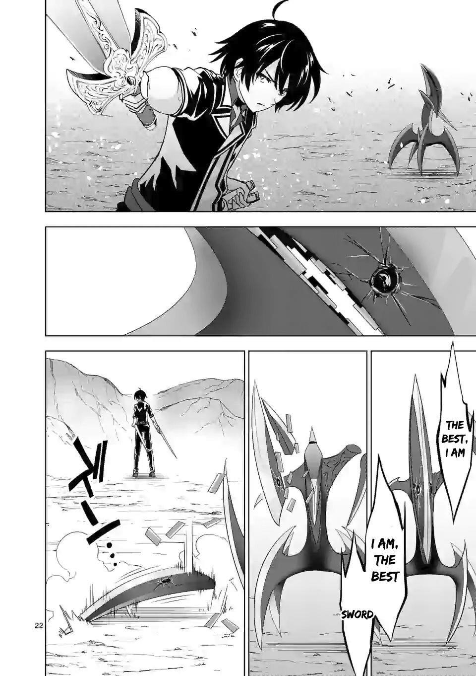 Shijou Saikyou Orc-San No Tanoshii Tanetsuke Harem Zukuri Chapter 39.2 - Page 11 in English