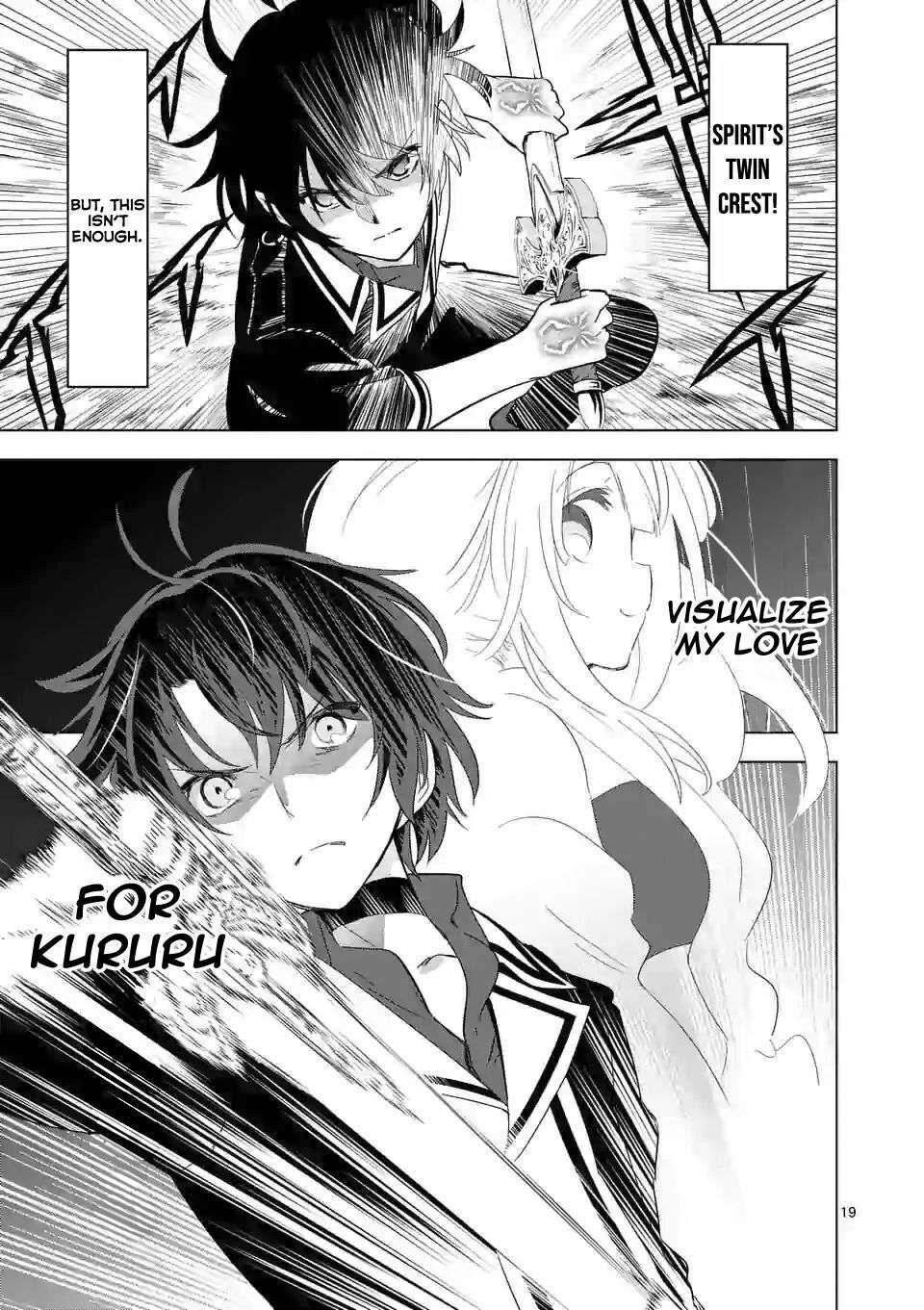 Shijou Saikyou Orc-San No Tanoshii Tanetsuke Harem Zukuri Chapter 39.2 - Page 9 in English