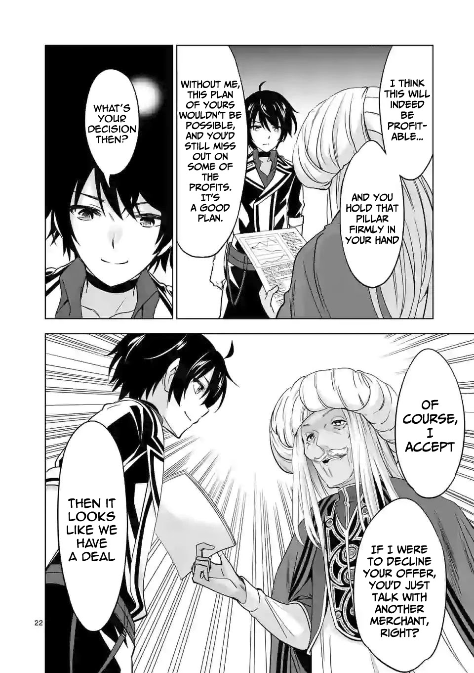 Shijou Saikyou Orc-San No Tanoshii Tanetsuke Harem Zukuri Chapter 41.2 - Page 11 in English