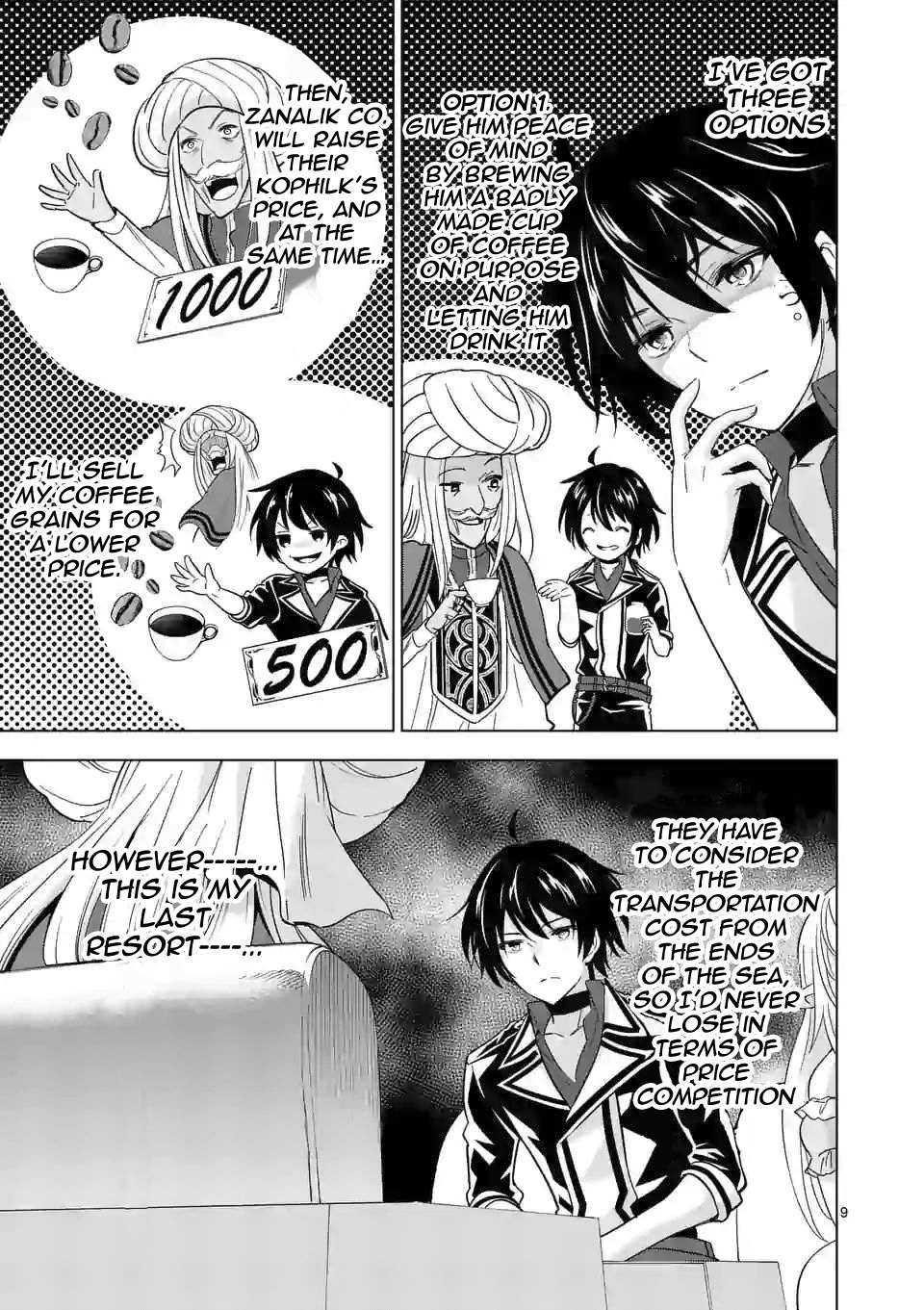 Shijou Saikyou Orc-San No Tanoshii Tanetsuke Harem Zukuri Chapter 42 - Page 9 in English