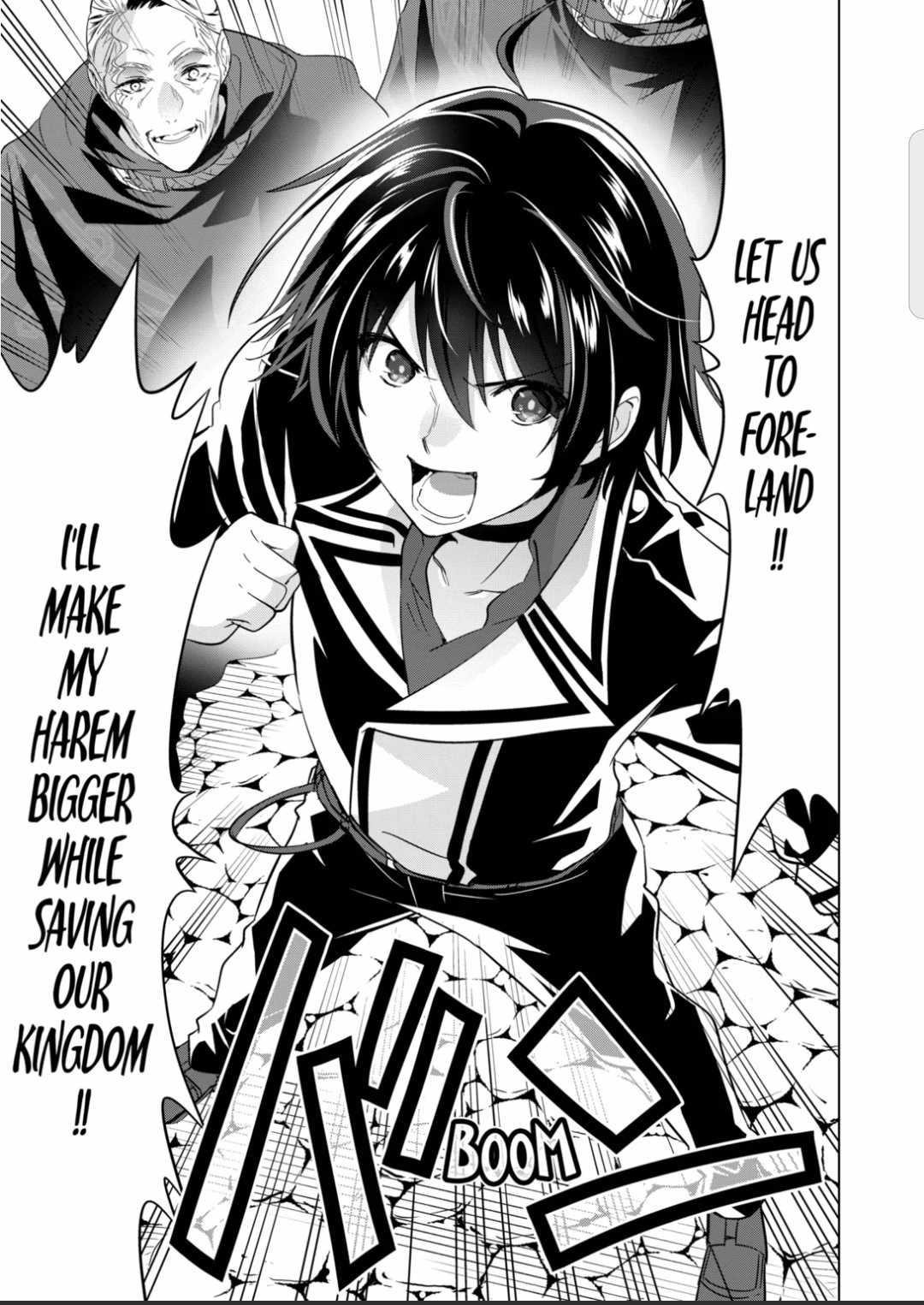 Shijou Saikyou Orc-San No Tanoshii Tanetsuke Harem Zukuri Chapter 46 - Page 11 in English