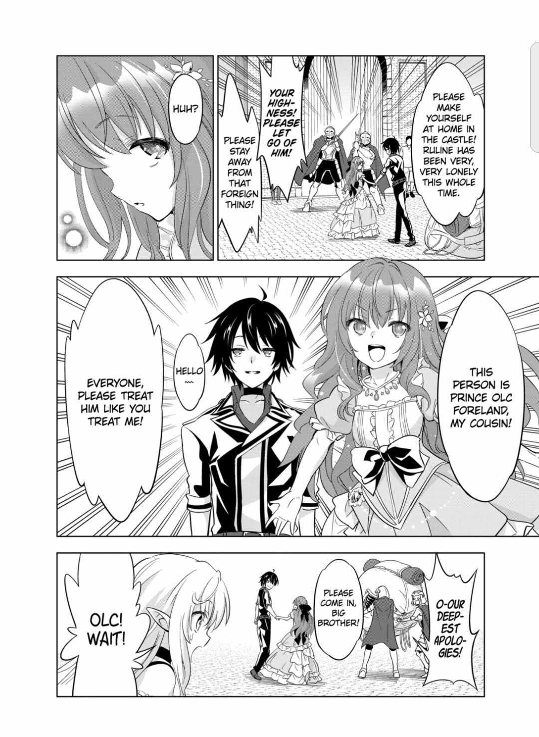 Shijou Saikyou Orc-San No Tanoshii Tanetsuke Harem Zukuri Chapter 47 - Page 18 in English