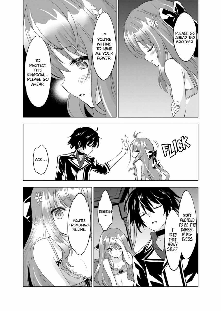 Shijou Saikyou Orc-San No Tanoshii Tanetsuke Harem Zukuri Chapter 49 - Page 12 in English