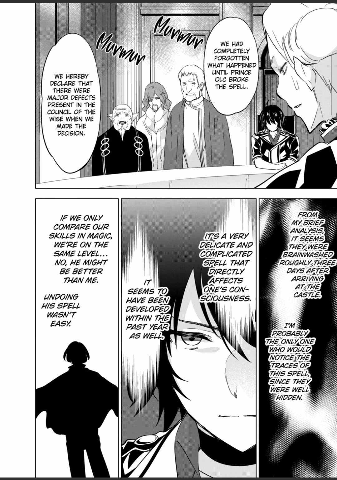 Shijou Saikyou Orc-San No Tanoshii Tanetsuke Harem Zukuri Chapter 51 - Page 6 in English