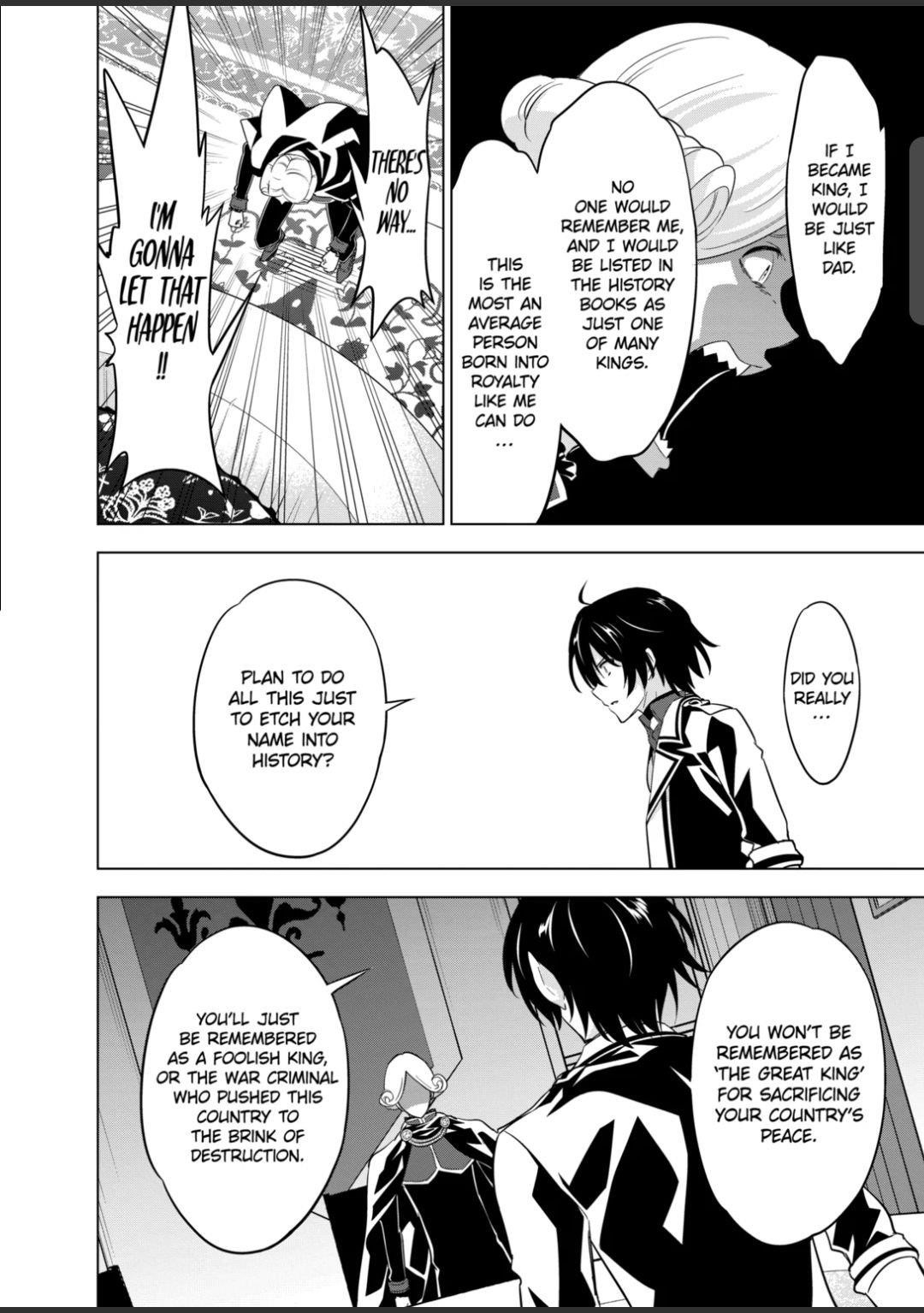 Shijou Saikyou Orc-San No Tanoshii Tanetsuke Harem Zukuri Chapter 52 - Page 8 in English