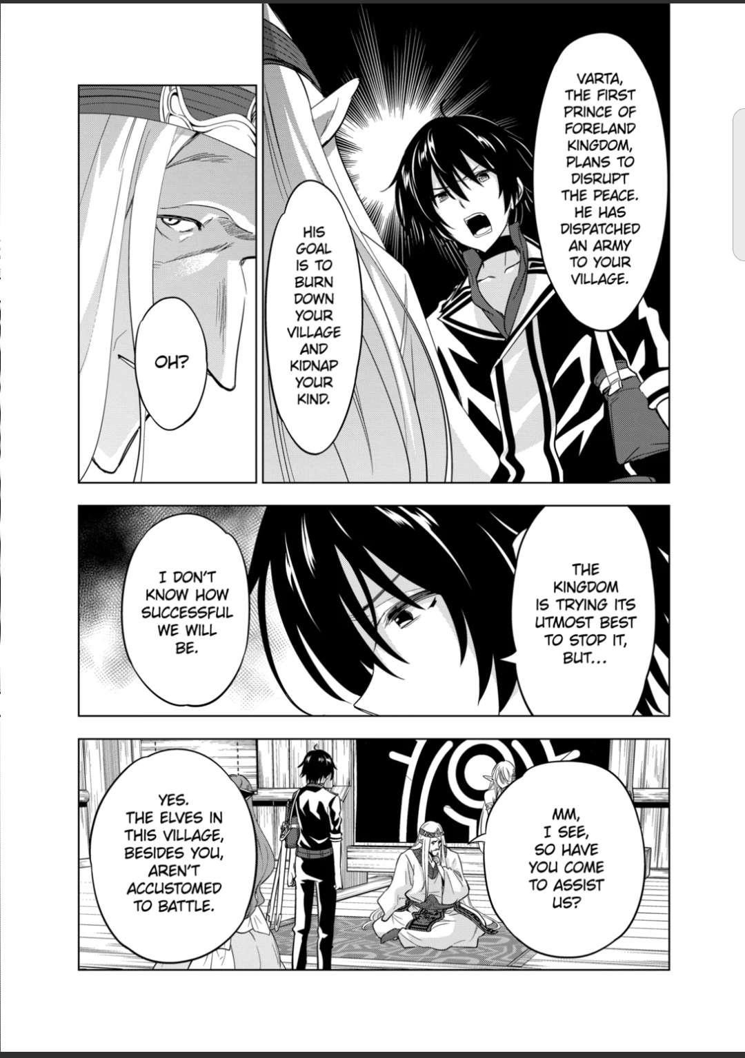 Shijou Saikyou Orc-San No Tanoshii Tanetsuke Harem Zukuri Chapter 54 - Page 7 in English
