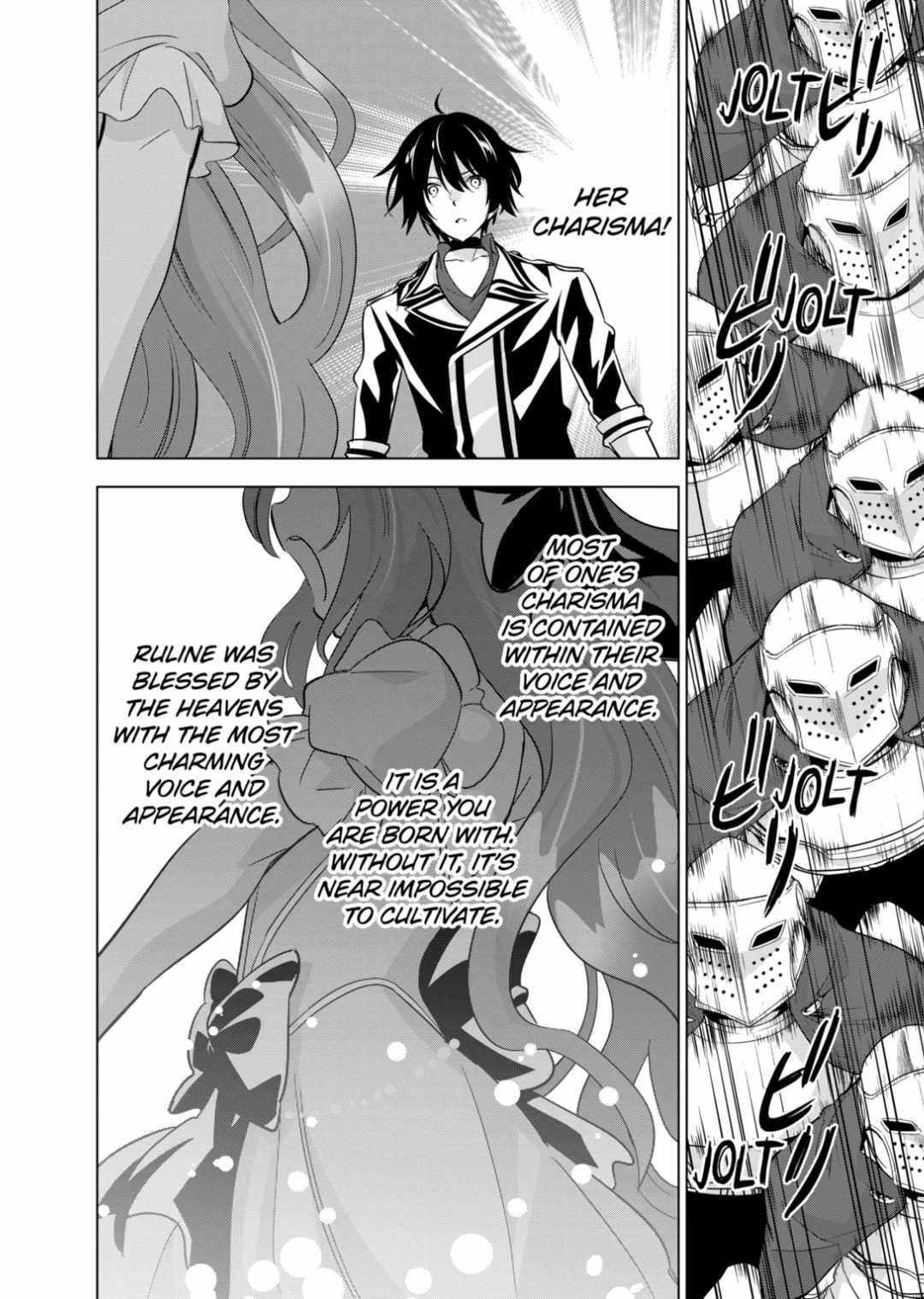 Shijou Saikyou Orc-San No Tanoshii Tanetsuke Harem Zukuri Chapter 55 - Page 14 in English