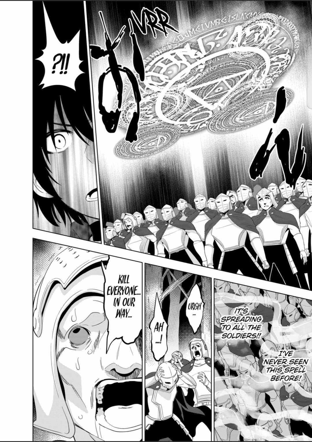 Shijou Saikyou Orc-San No Tanoshii Tanetsuke Harem Zukuri Chapter 55 - Page 16 in English