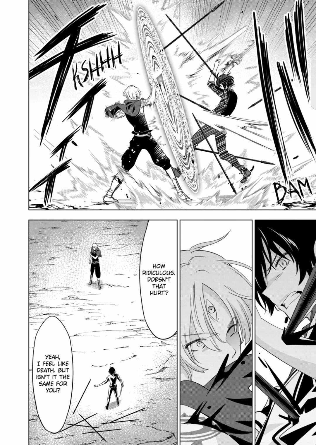 Shijou Saikyou Orc-San No Tanoshii Tanetsuke Harem Zukuri Chapter 57 - Page 4 in English