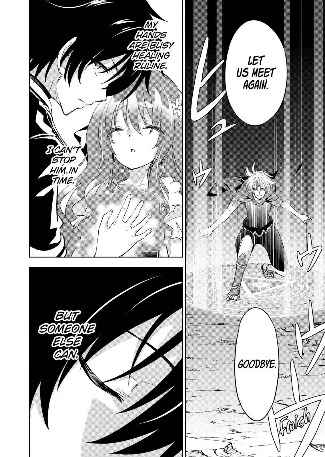 Shijou Saikyou Orc-San No Tanoshii Tanetsuke Harem Zukuri Chapter 59 - Page 6 in English