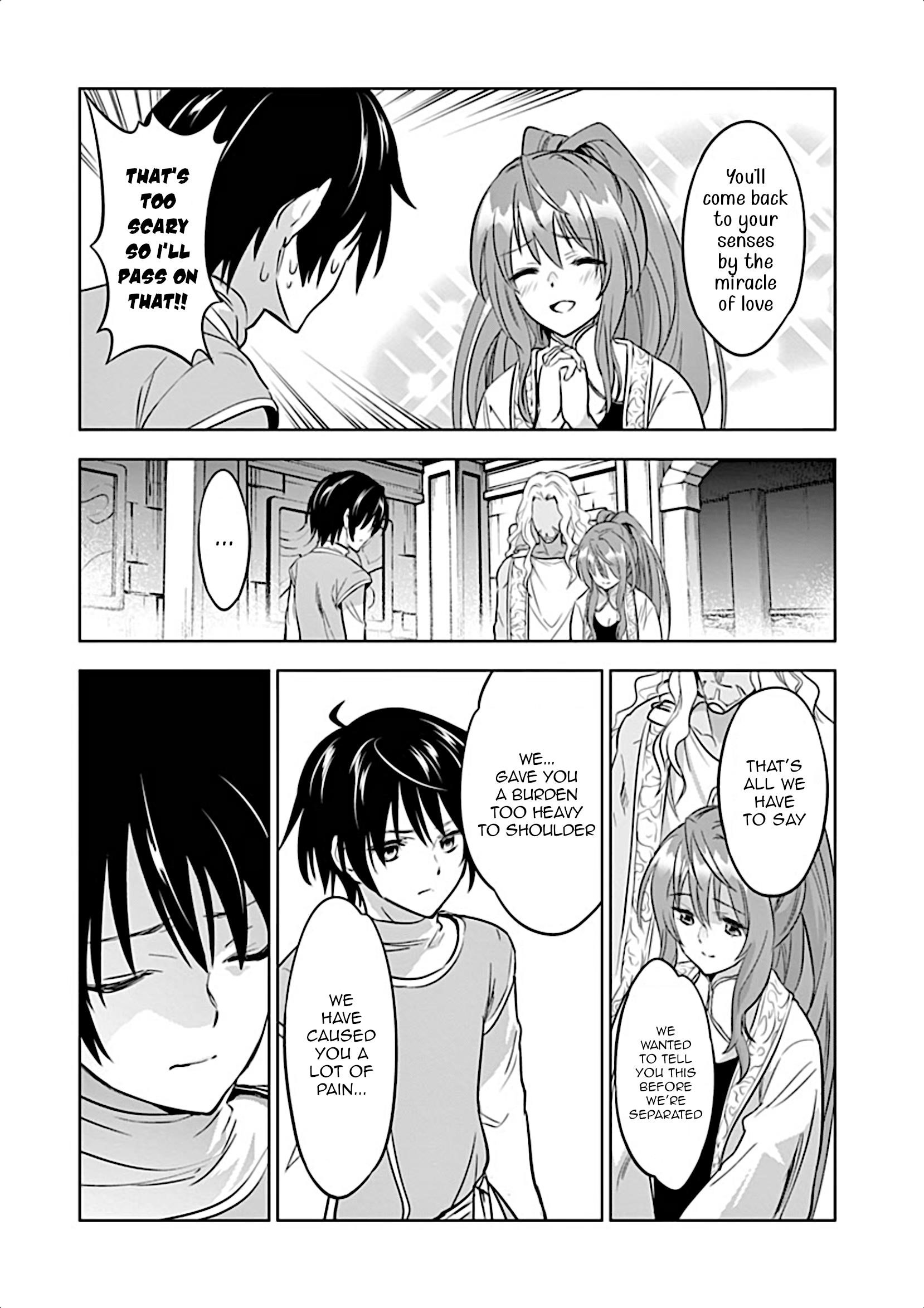 Shijou Saikyou Orc-San No Tanoshii Tanetsuke Harem Zukuri Chapter 6 - Page 14 in English