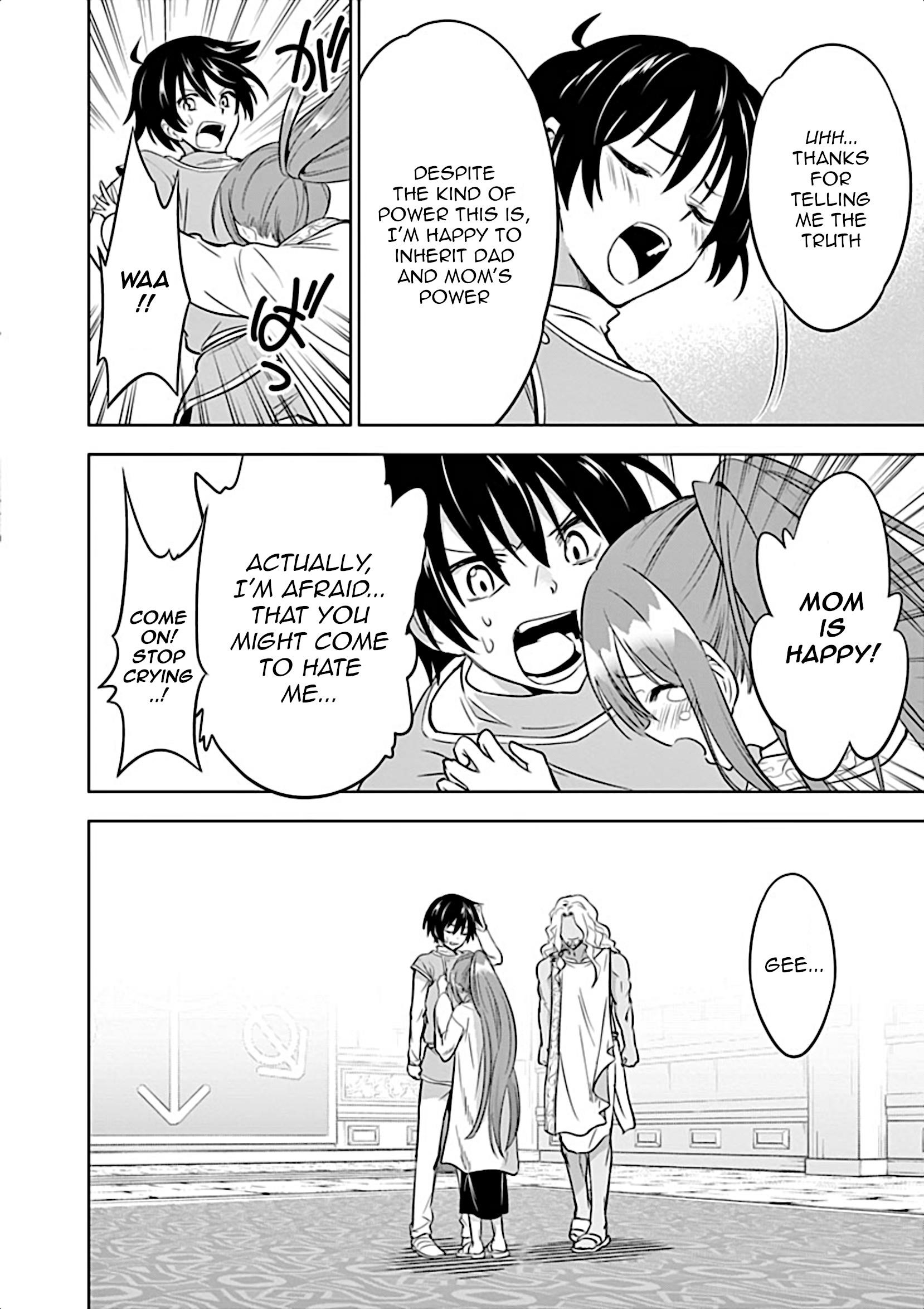 Shijou Saikyou Orc-San No Tanoshii Tanetsuke Harem Zukuri Chapter 6 - Page 15 in English