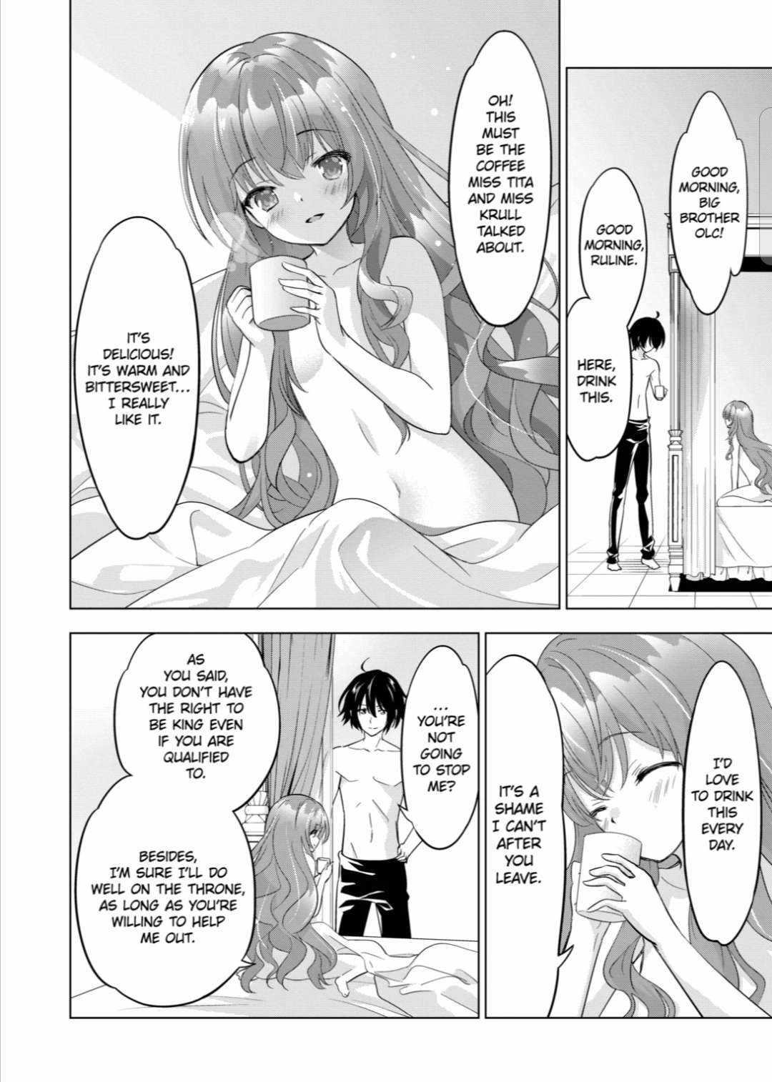 Shijou Saikyou Orc-San No Tanoshii Tanetsuke Harem Zukuri Chapter 61 - Page 4 in English