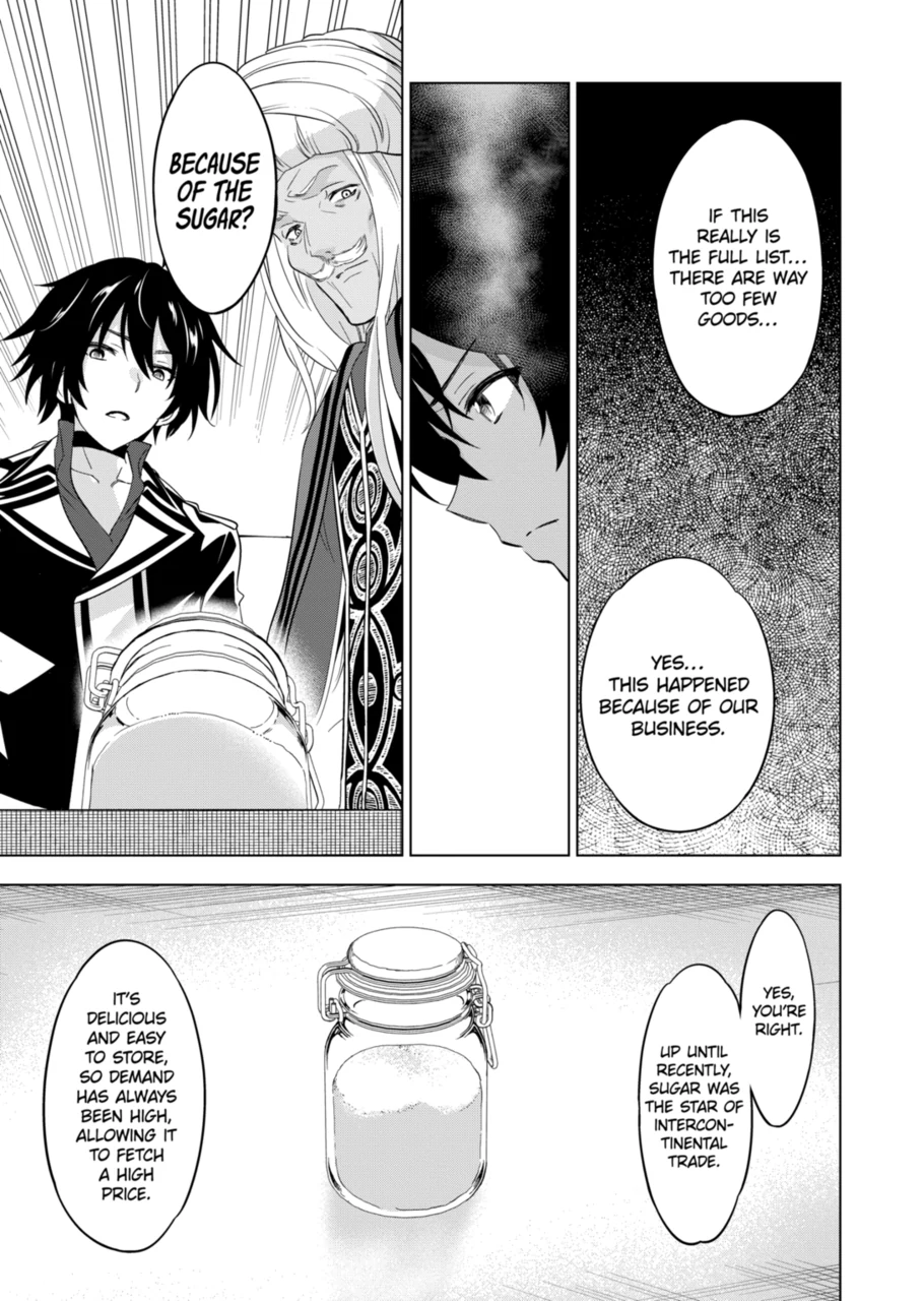 Shijou Saikyou Orc-San No Tanoshii Tanetsuke Harem Zukuri Chapter 64 - Page 13 in English