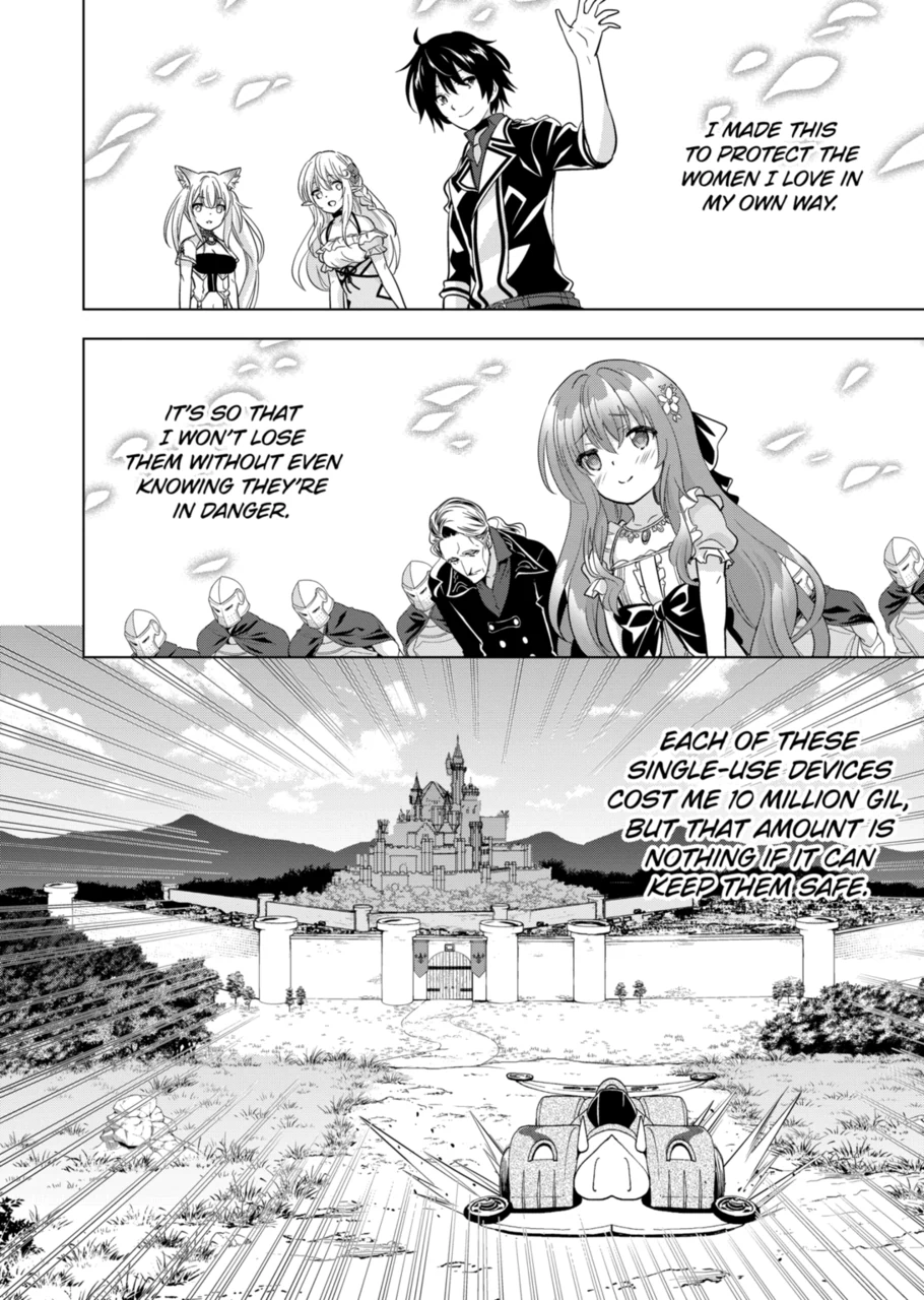 Shijou Saikyou Orc-San No Tanoshii Tanetsuke Harem Zukuri Chapter 64 - Page 6 in English