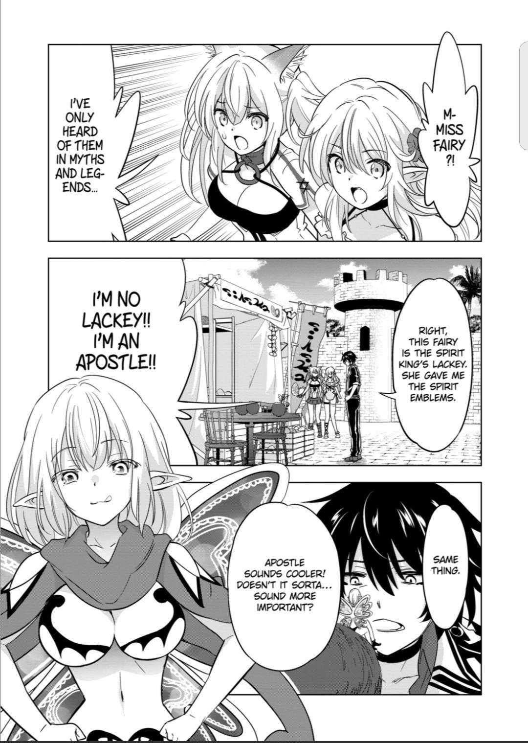Shijou Saikyou Orc-San No Tanoshii Tanetsuke Harem Zukuri Chapter 70 - Page 13 in English