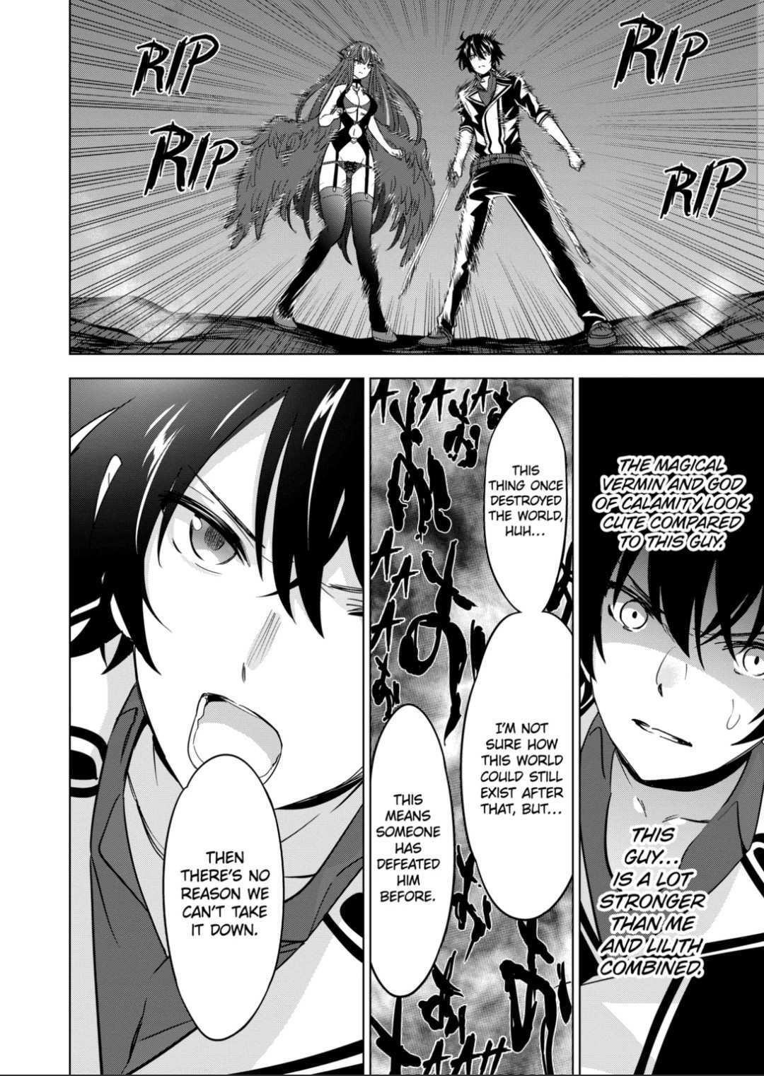 Shijou Saikyou Orc-San No Tanoshii Tanetsuke Harem Zukuri Chapter 74 - Page 11 in English