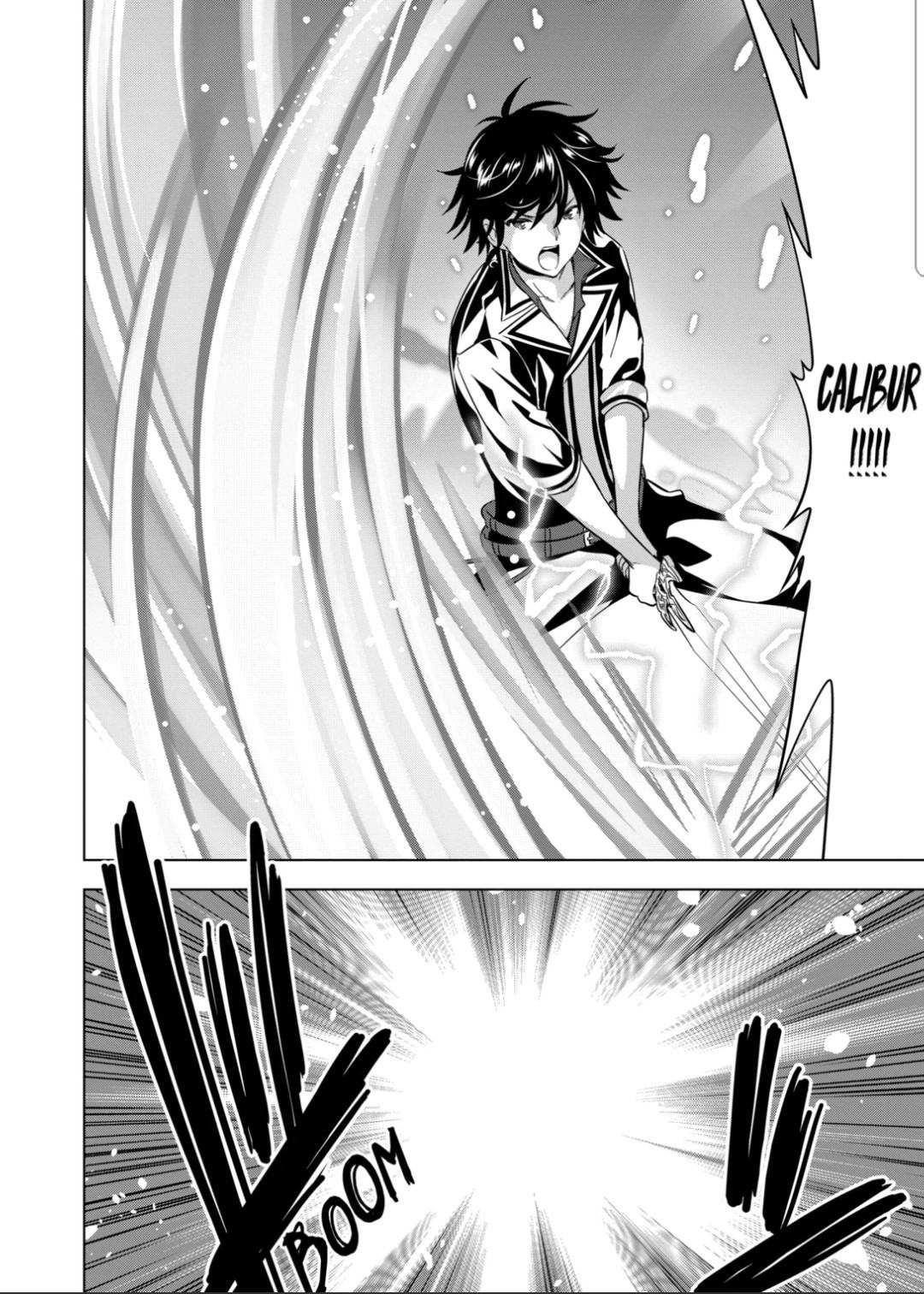 Shijou Saikyou Orc-San No Tanoshii Tanetsuke Harem Zukuri Chapter 74 - Page 6 in English