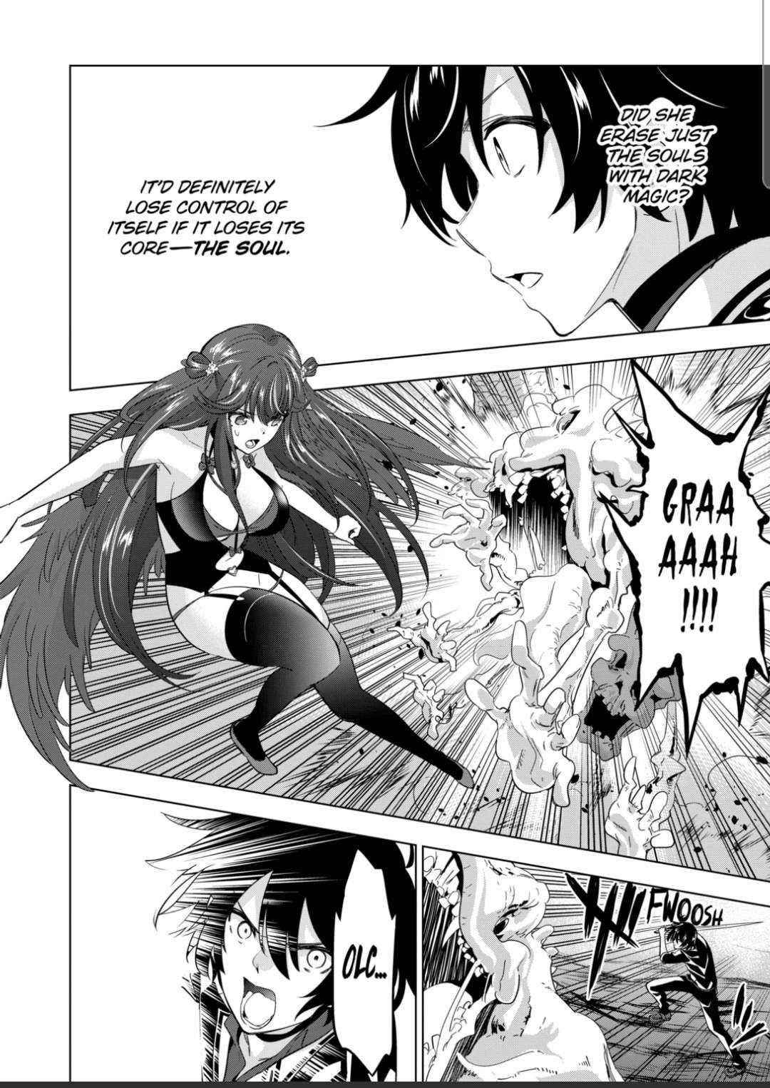 Shijou Saikyou Orc-San No Tanoshii Tanetsuke Harem Zukuri Chapter 75 - Page 4 in English
