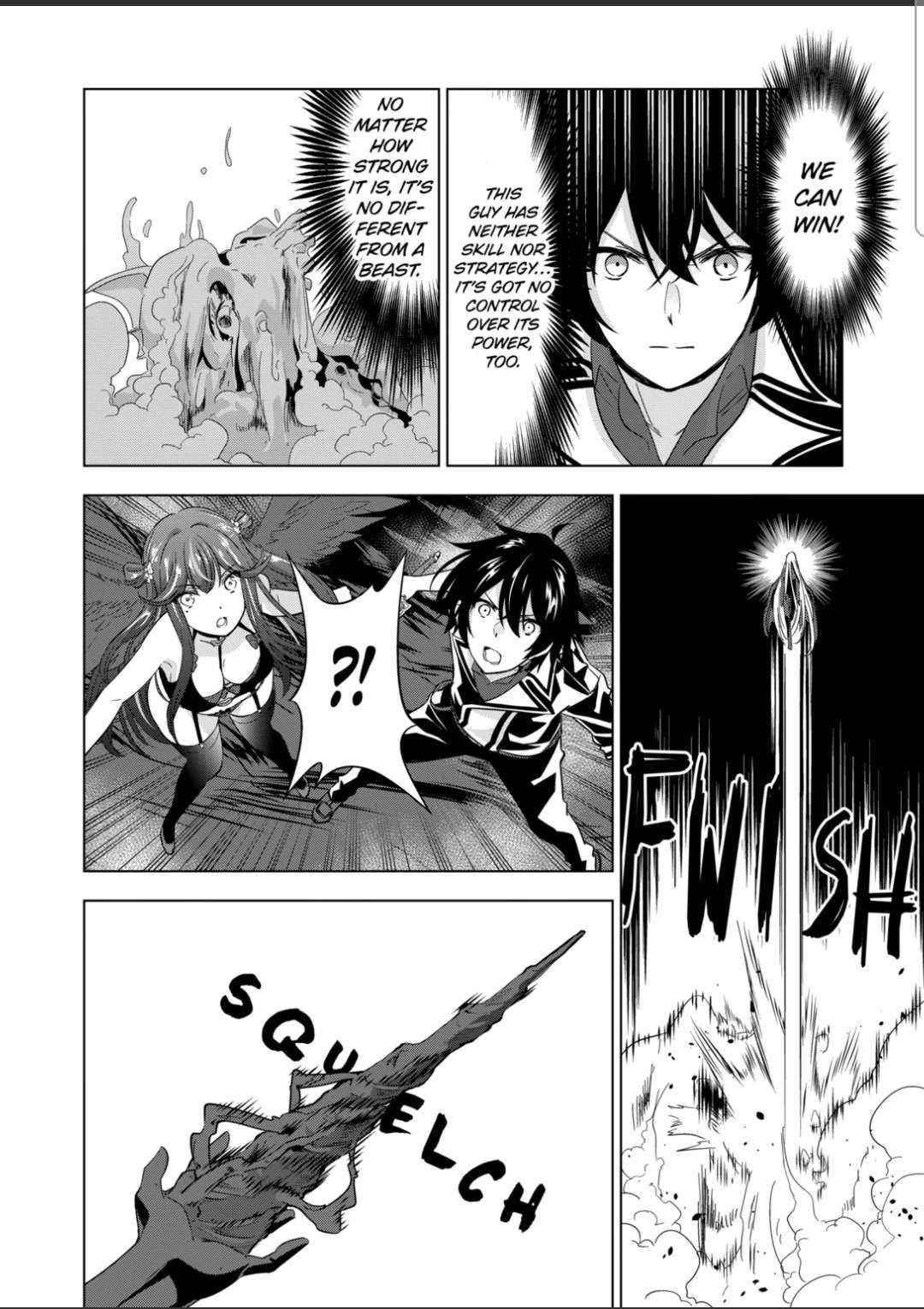 Shijou Saikyou Orc-San No Tanoshii Tanetsuke Harem Zukuri Chapter 75 - Page 6 in English