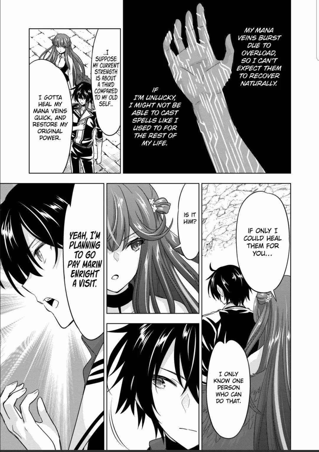 Shijou Saikyou Orc-San No Tanoshii Tanetsuke Harem Zukuri Chapter 79 - Page 13 in English