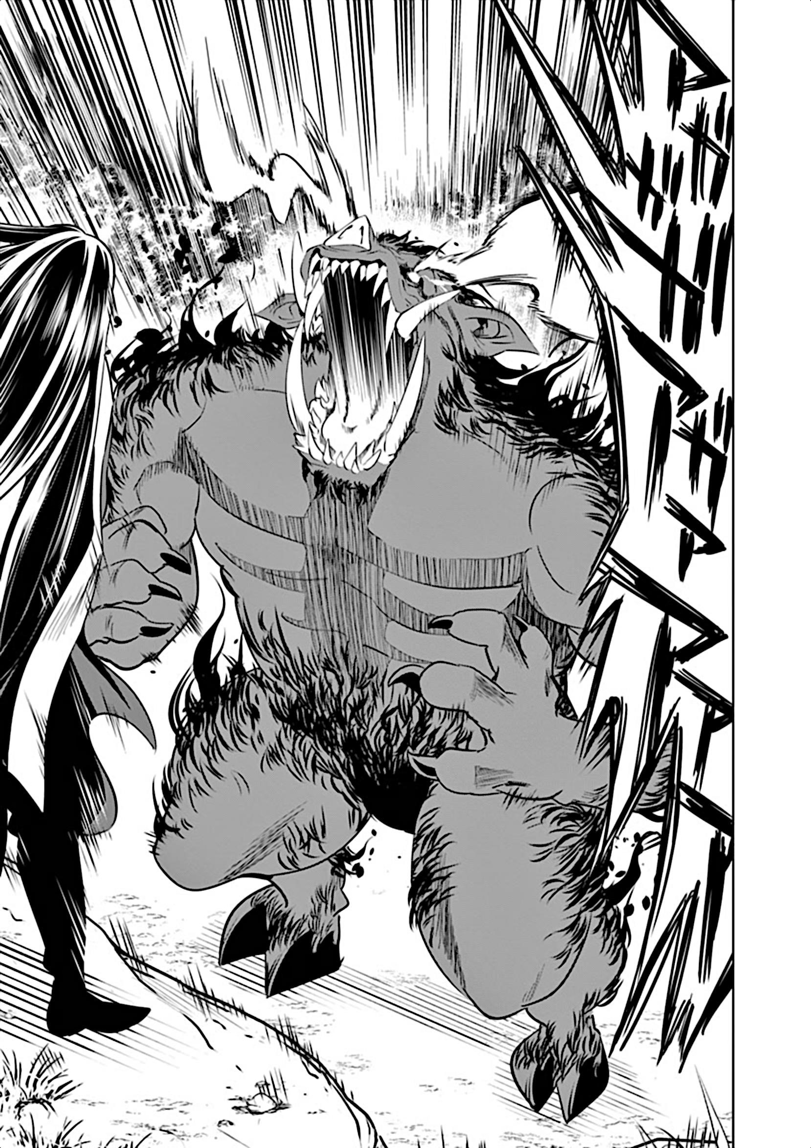 Shijou Saikyou Orc-San No Tanoshii Tanetsuke Harem Zukuri Chapter 8 - Page 10 in English