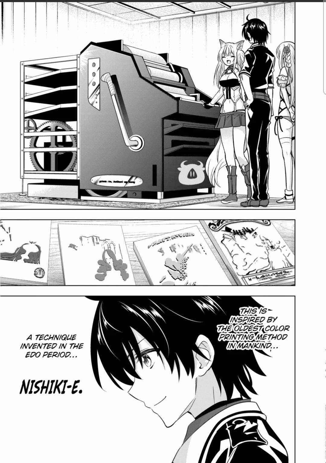 Shijou Saikyou Orc-San No Tanoshii Tanetsuke Harem Zukuri Chapter 82.2 - Page 5 in English