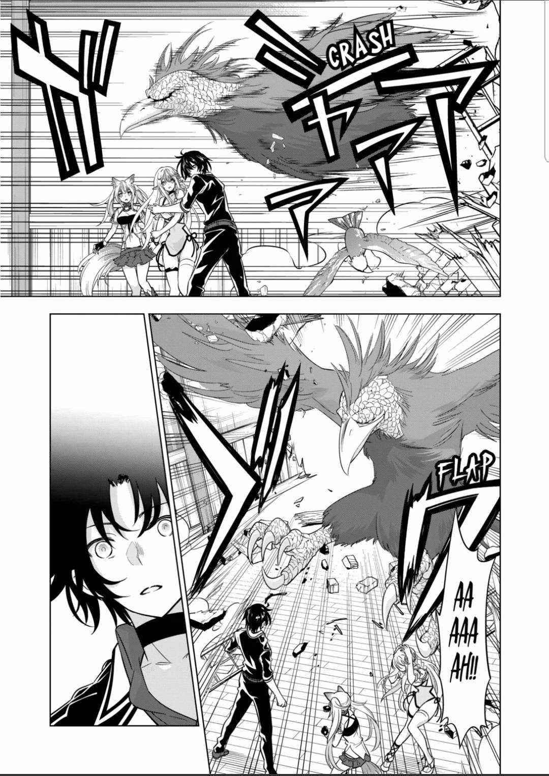 Shijou Saikyou Orc-San No Tanoshii Tanetsuke Harem Zukuri Chapter 83 - Page 5 in English