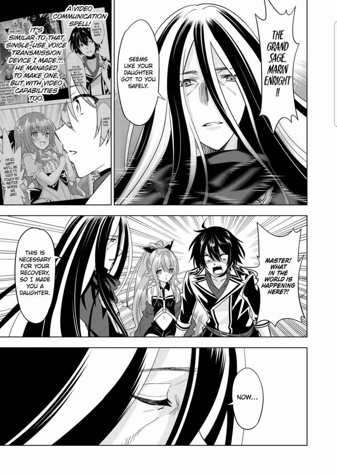Shijou Saikyou Orc-San No Tanoshii Tanetsuke Harem Zukuri Chapter 84 - Page 7 in English
