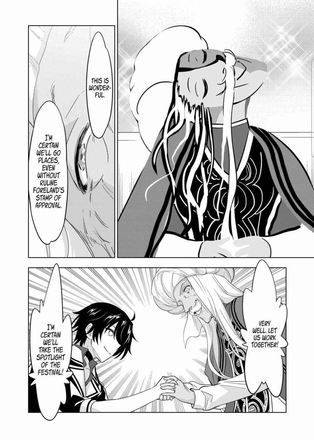 Shijou Saikyou Orc-San No Tanoshii Tanetsuke Harem Zukuri Chapter 85 - Page 12 in English