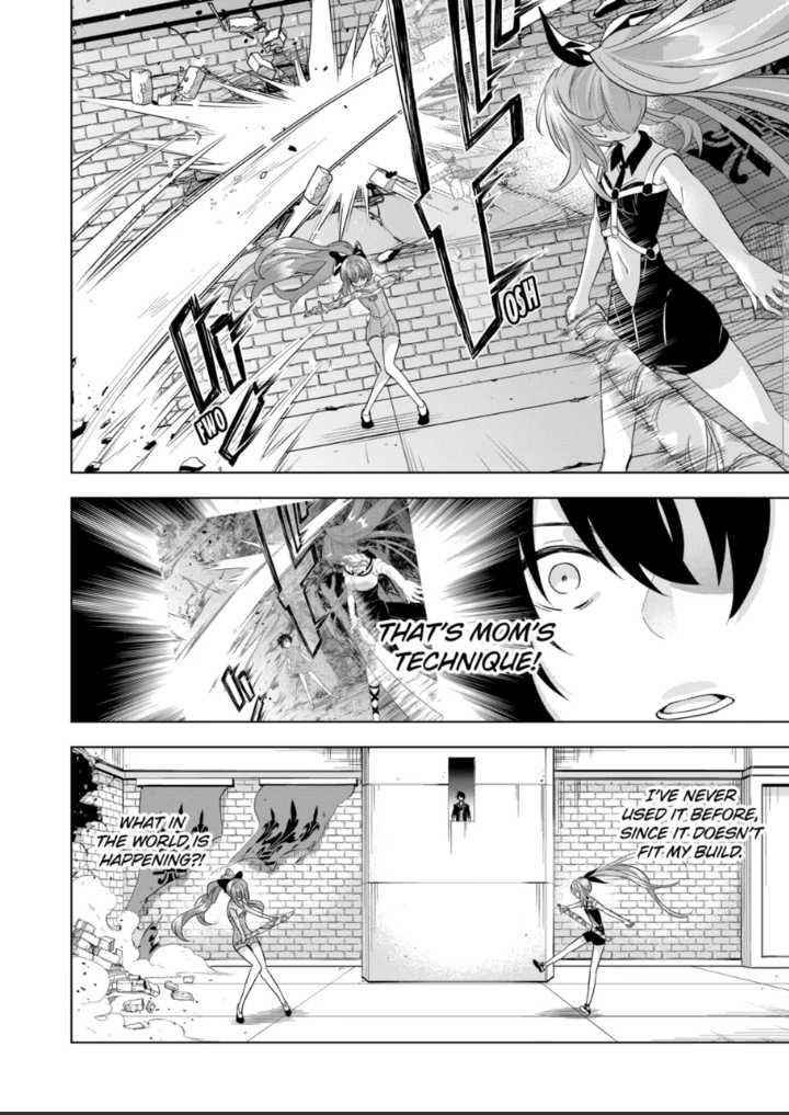 Shijou Saikyou Orc-San No Tanoshii Tanetsuke Harem Zukuri Chapter 87 - Page 10 in English