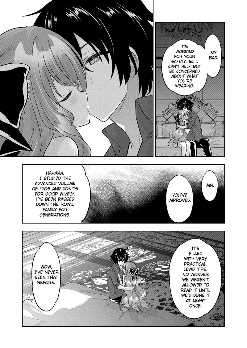 Shijou Saikyou Orc-San No Tanoshii Tanetsuke Harem Zukuri Chapter 89 - Page 7 in English