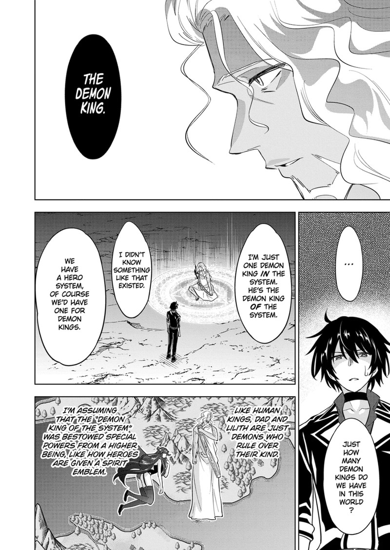 Shijou Saikyou Orc-San No Tanoshii Tanetsuke Harem Zukuri Chapter 93 - Page 4 in English