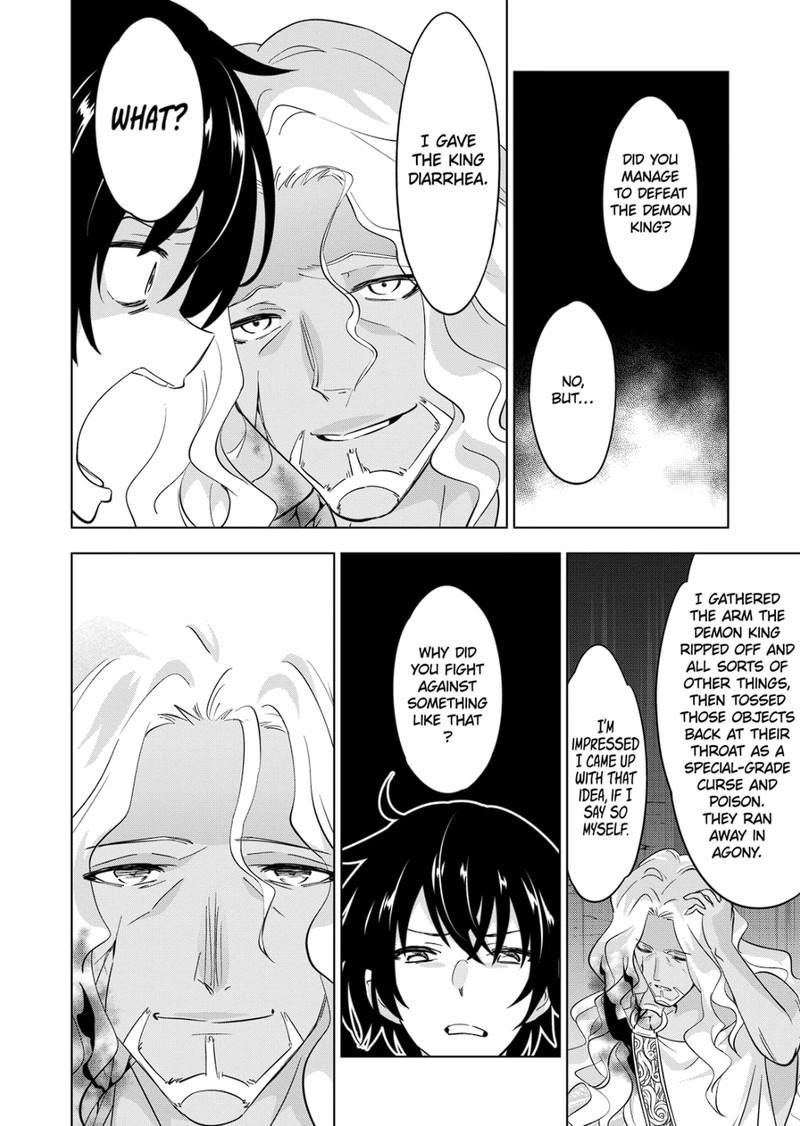 Shijou Saikyou Orc-San No Tanoshii Tanetsuke Harem Zukuri Chapter 93 - Page 6 in English