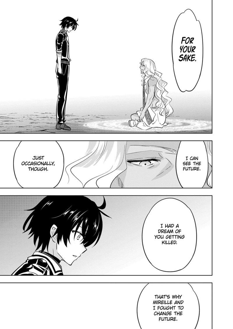 Shijou Saikyou Orc-San No Tanoshii Tanetsuke Harem Zukuri Chapter 93 - Page 7 in English