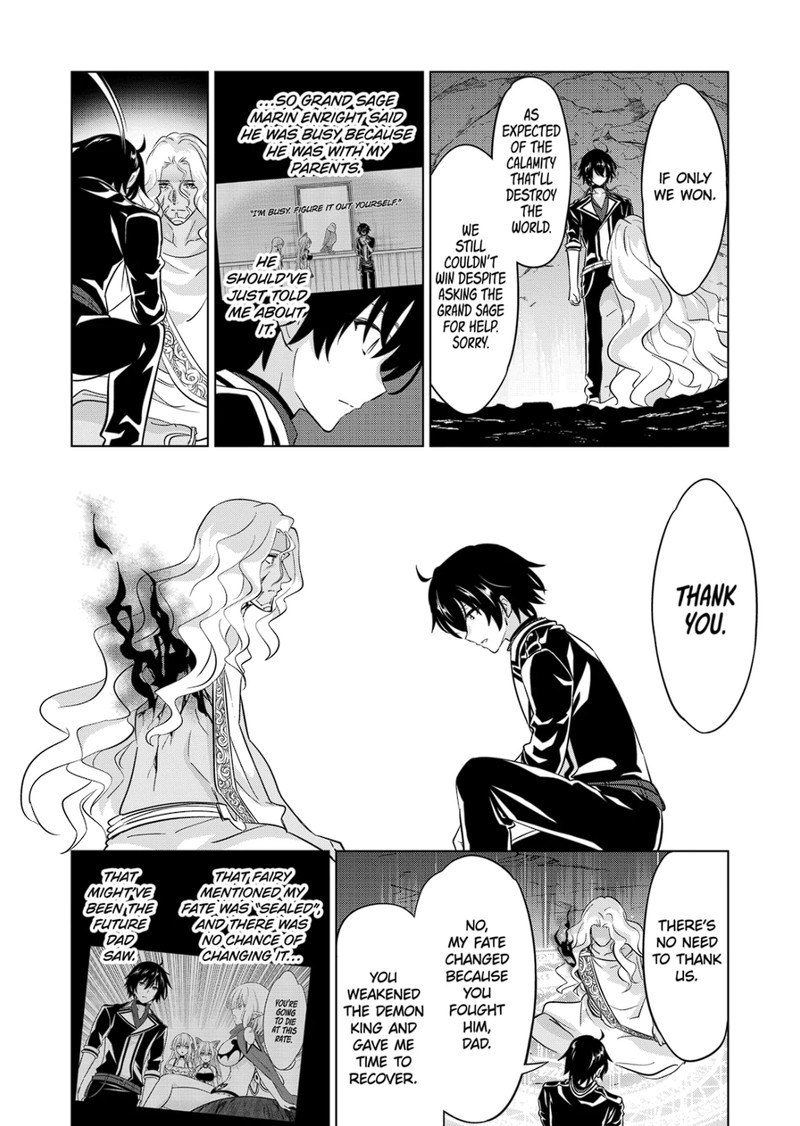 Shijou Saikyou Orc-San No Tanoshii Tanetsuke Harem Zukuri Chapter 93 - Page 8 in English