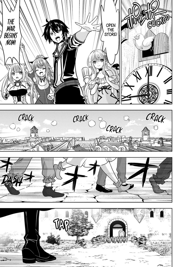 Shijou Saikyou Orc-San No Tanoshii Tanetsuke Harem Zukuri Chapter 94 - Page 13 in English