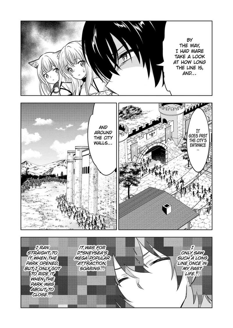 Shijou Saikyou Orc-San No Tanoshii Tanetsuke Harem Zukuri Chapter 94 - Page 4 in English