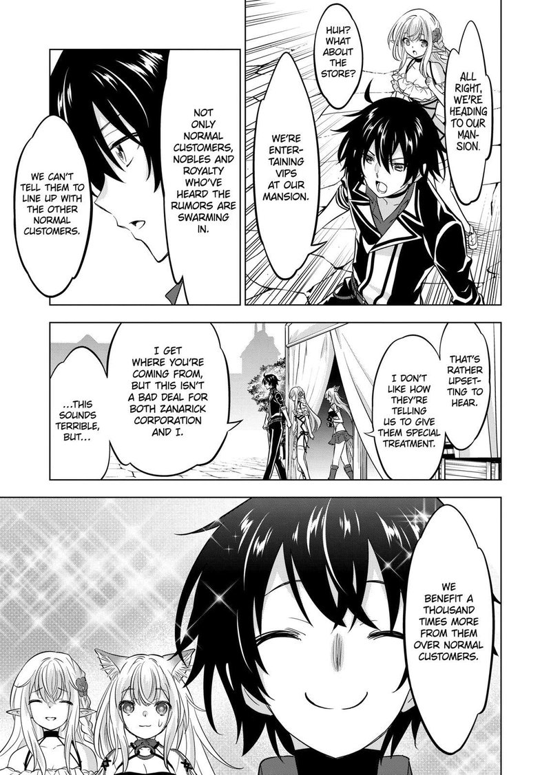 Shijou Saikyou Orc-San No Tanoshii Tanetsuke Harem Zukuri Chapter 95 - Page 4 in English