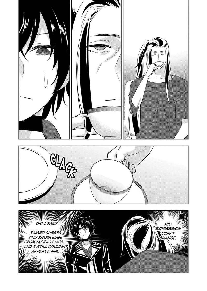 Shijou Saikyou Orc-San No Tanoshii Tanetsuke Harem Zukuri Chapter 96 - Page 11 in English