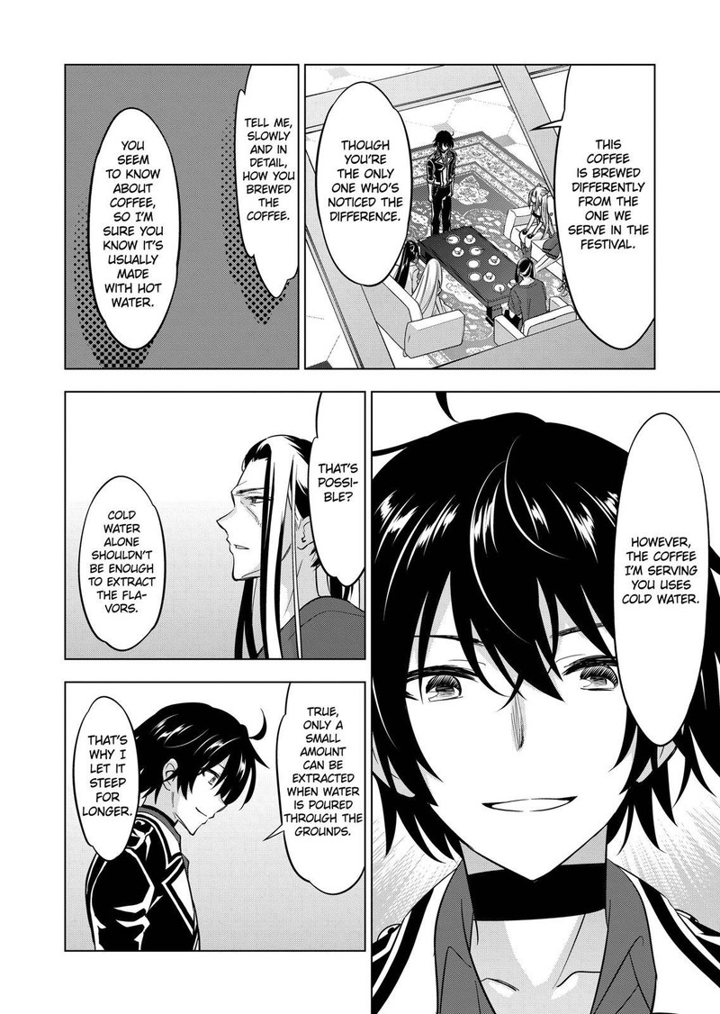 Shijou Saikyou Orc-San No Tanoshii Tanetsuke Harem Zukuri Chapter 96 - Page 16 in English