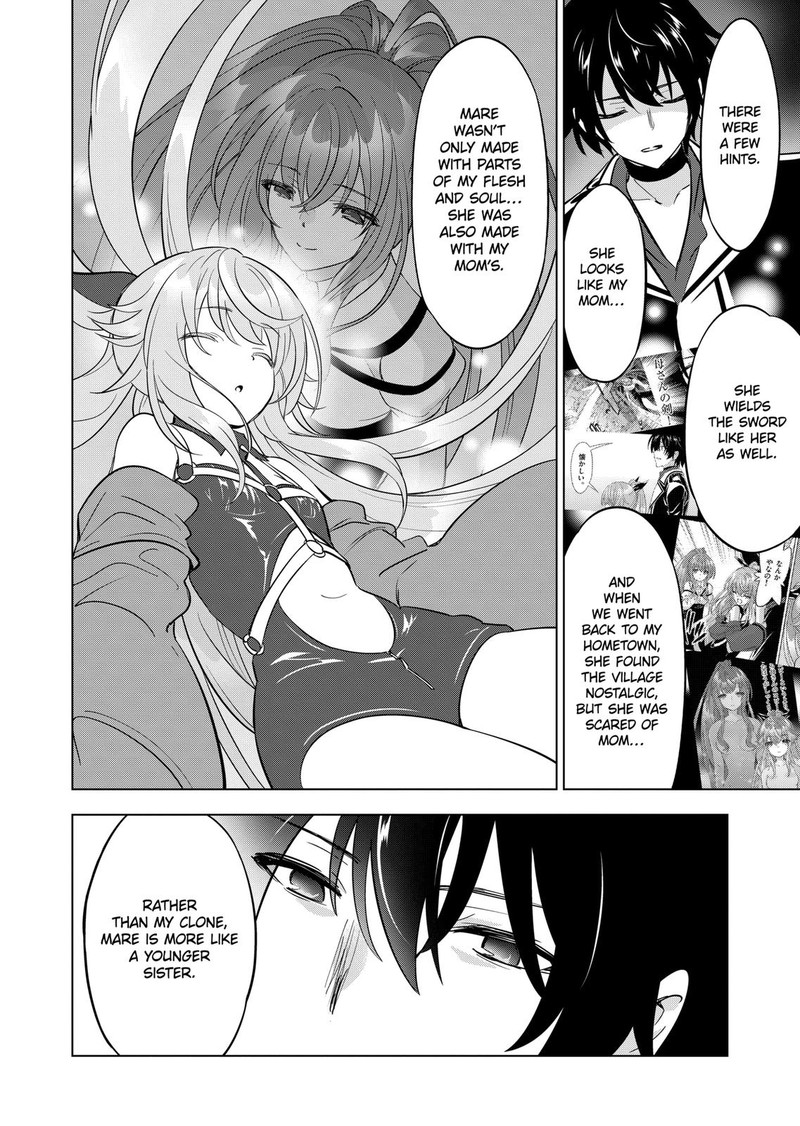 Shijou Saikyou Orc-San No Tanoshii Tanetsuke Harem Zukuri Chapter 97 - Page 12 in English