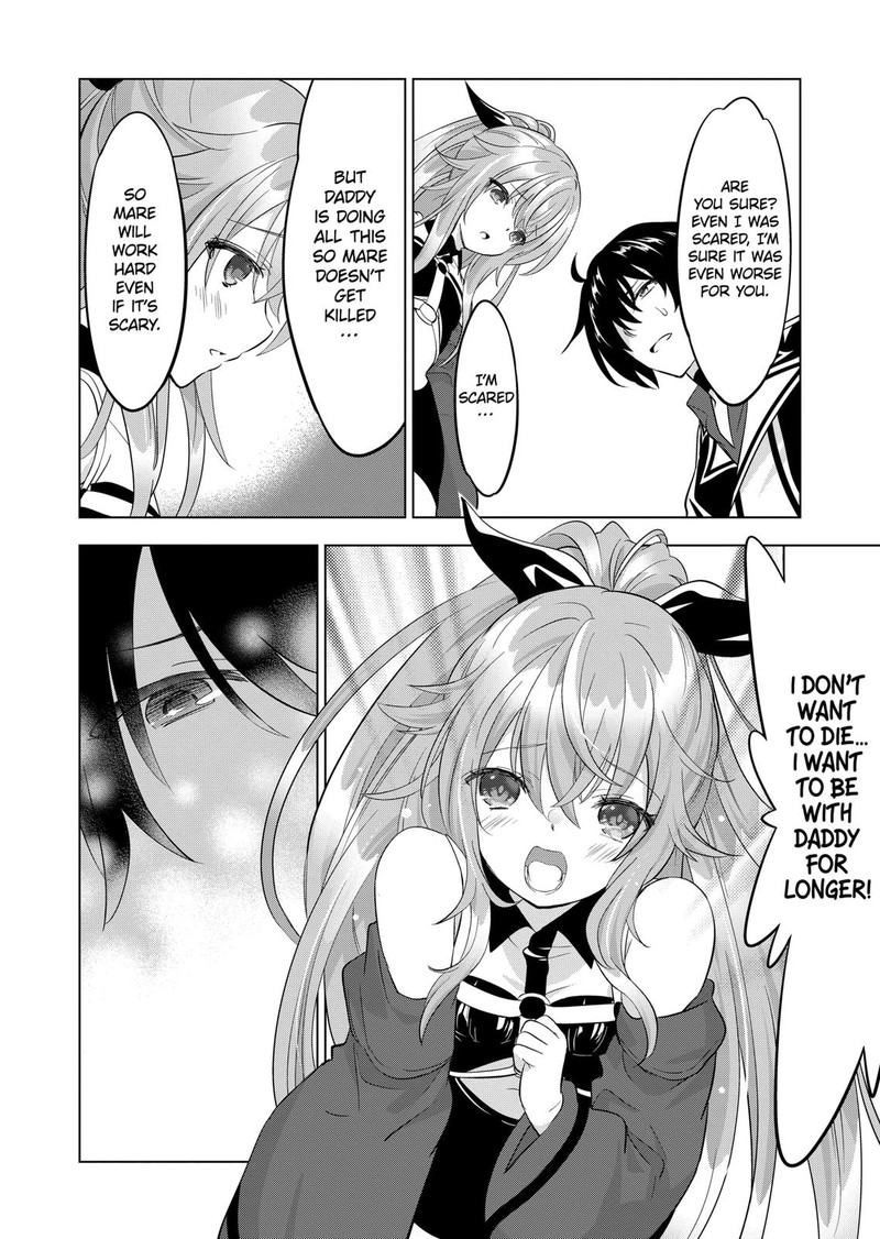 Shijou Saikyou Orc-San No Tanoshii Tanetsuke Harem Zukuri Chapter 98 - Page 12 in English