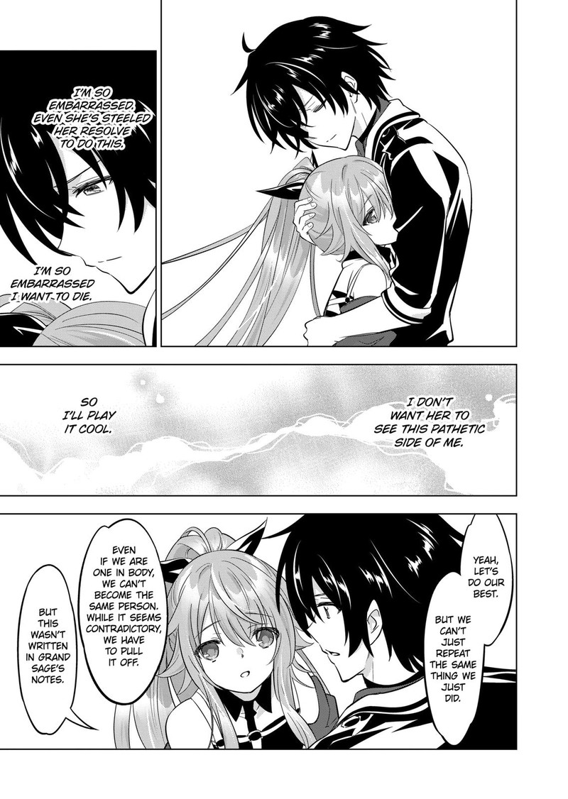 Shijou Saikyou Orc-San No Tanoshii Tanetsuke Harem Zukuri Chapter 98 - Page 13 in English