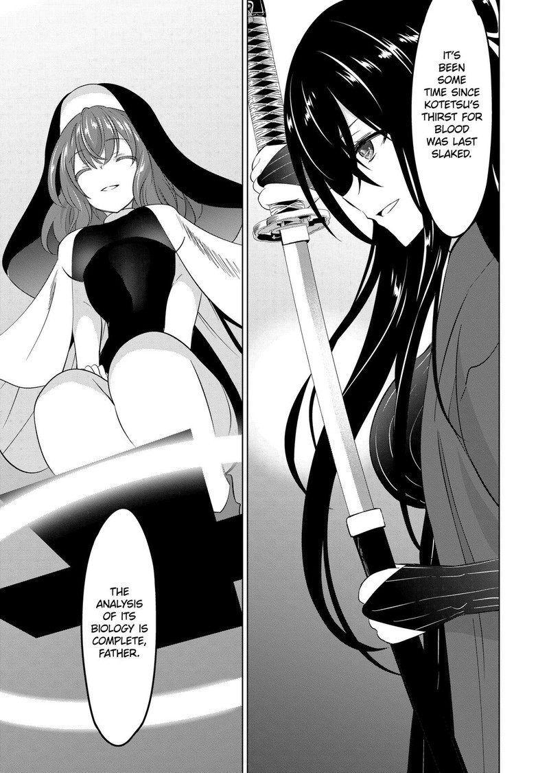Shijou Saikyou Orc-San No Tanoshii Tanetsuke Harem Zukuri Chapter 99 - Page 10 in English