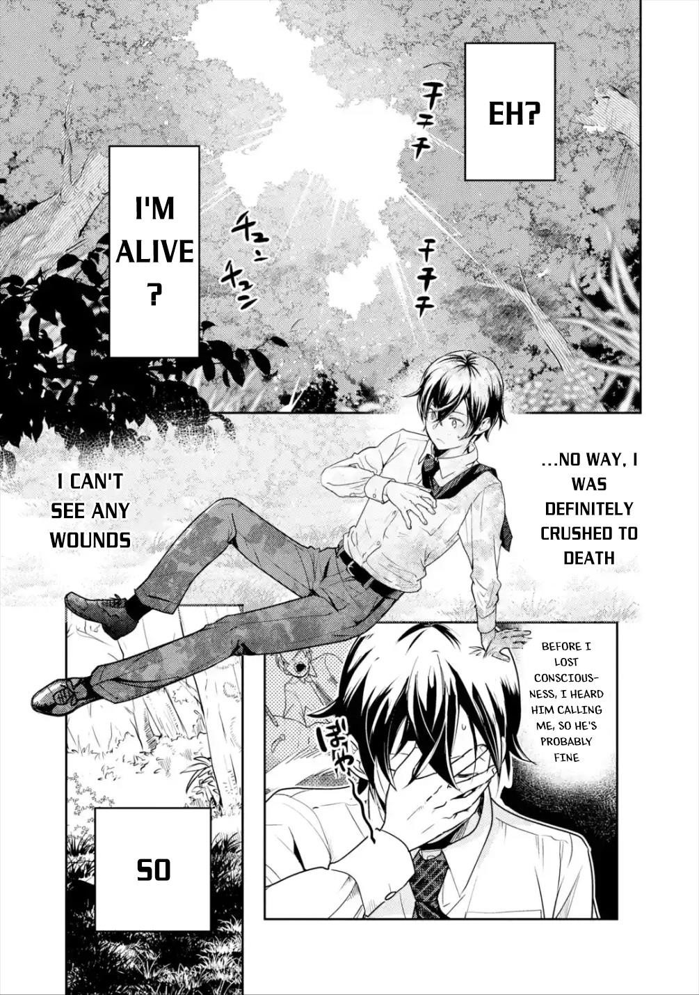 Isekai Tensei de Kenja ni Natte Boukensha Seikatsu Chapter 1.1 - Page 14 in English