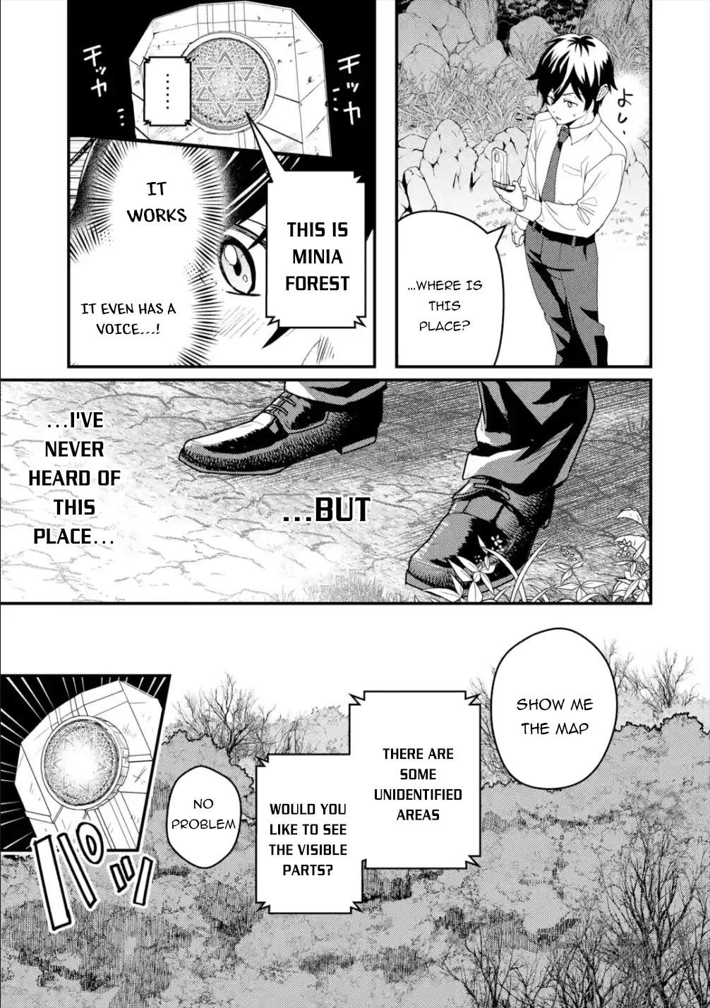 Isekai Tensei de Kenja ni Natte Boukensha Seikatsu Chapter 1.1 - Page 18 in English