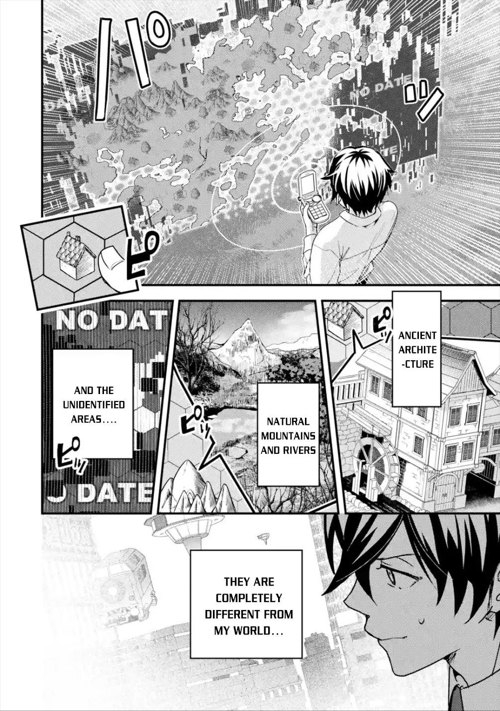 Isekai Tensei de Kenja ni Natte Boukensha Seikatsu Chapter 1.1 - Page 19 in English