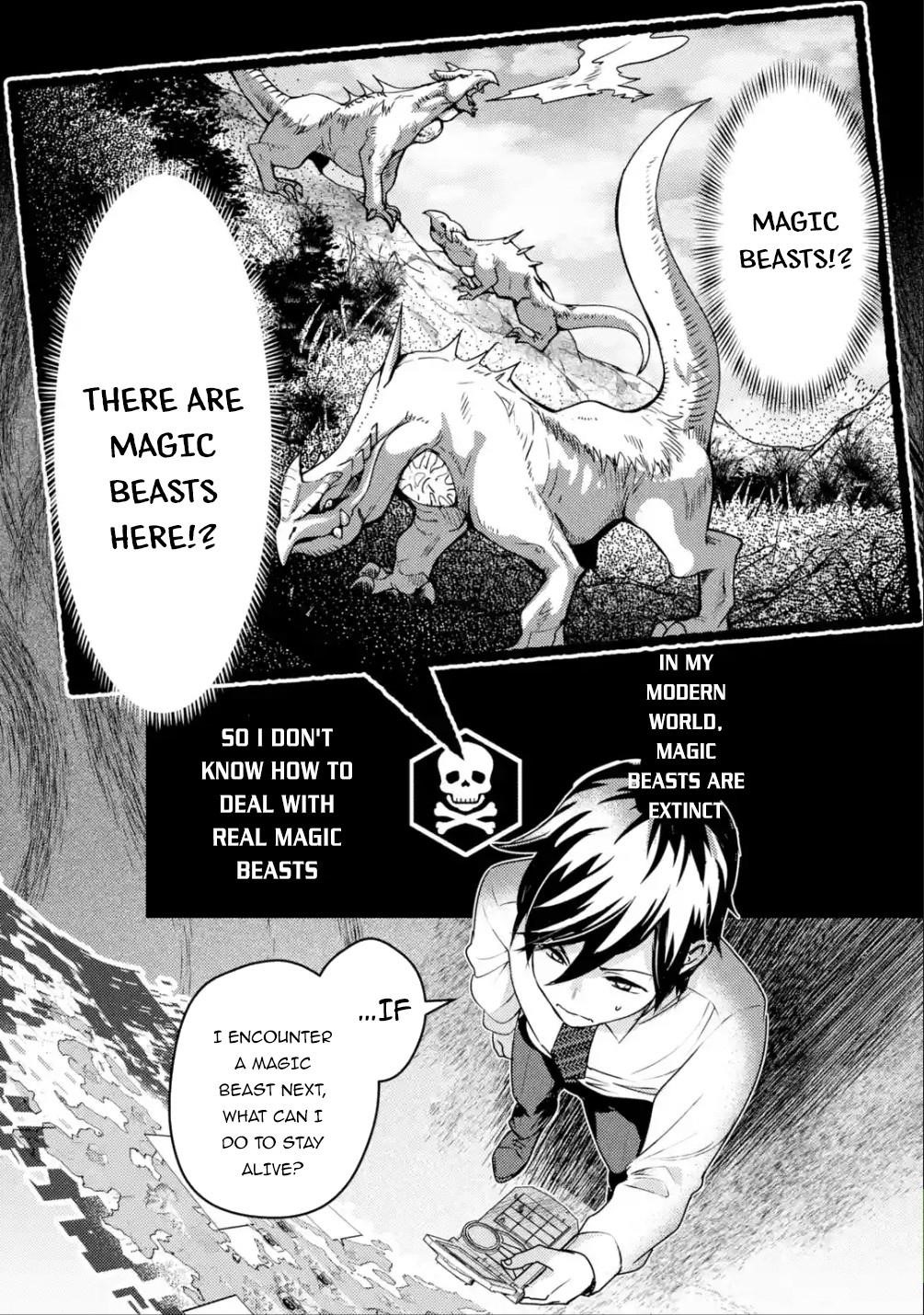 Isekai Tensei de Kenja ni Natte Boukensha Seikatsu Chapter 1.1 - Page 21 in English
