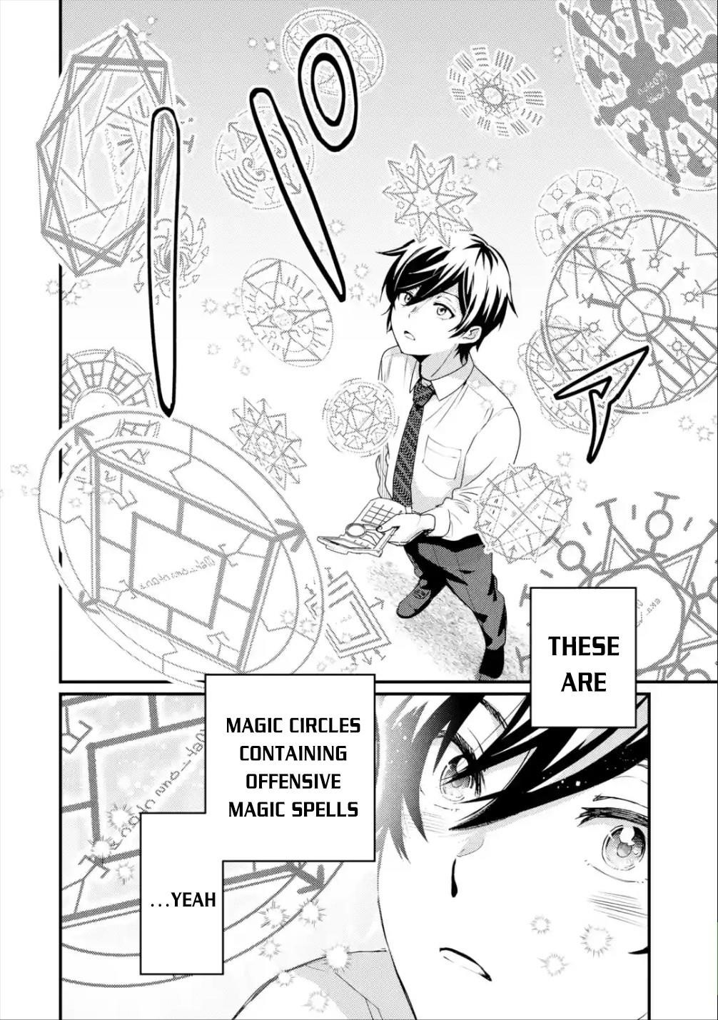 Isekai Tensei de Kenja ni Natte Boukensha Seikatsu Chapter 1.1 - Page 23 in English